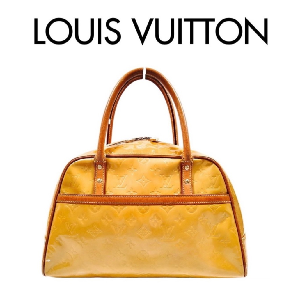 💯 Louis Vuitton | Tote Bag Tompkins Spuare Yellow Vernis